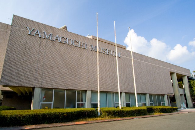 山口県立山口博物館